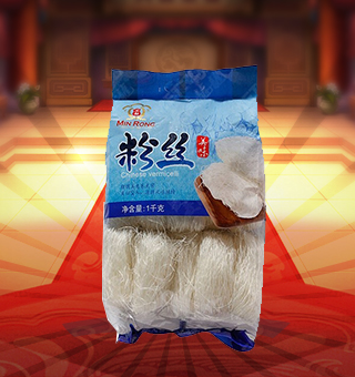 新閩融粉絲產(chǎn)自上凍煙臺1.5kg每袋，粉絲是淀粉制品，含有豐富的營養(yǎng)和多種礦物質(zhì)，多食對人的健康有好處，既便捷又健康。粉絲有良好的附味性，它能吸收各種鮮美湯料的味道，再加上粉絲本身的柔潤滑，更加爽口宜人，涼拌更佳。