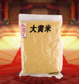 薈食(FINE FOOD)大黃米產(chǎn)自遼寧朝陽(yáng)1kg每袋，本產(chǎn)品的設(shè)計(jì)精致大方、大容量裝，經(jīng)濟(jì)實(shí)惠，無(wú)論餐廳、飯店、家庭等都是理想之選。本產(chǎn)品采選的是優(yōu)質(zhì)黃米，經(jīng)過(guò)嚴(yán)格的篩選流程，確保每一粒大黃米的質(zhì)量安全。本產(chǎn)品富含豐富的蛋白質(zhì)、脂肪、維生素，是您食用的健康伴侶。