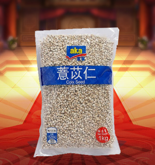 宜客(AKA)薏苡仁產(chǎn)自貴州興義250g每袋，優(yōu)質(zhì)的土壤，適宜的氣候，造就了味道濃郁，顆粒飽滿，蛋白質(zhì)、氨基酸含量高于其他地區(qū)。顆粒飽滿，表面乳白色，色澤均勻圓潤(rùn)，散發(fā)淡淡谷香，軟糯微甘。