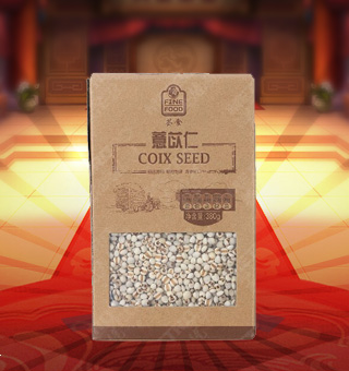 薈食(FINE FOOD)薏苡仁產(chǎn)自貴州興義380g每袋，精選優(yōu)質(zhì)薏苡仁，粒大色白、飽滿渾圓、品質(zhì)優(yōu)良，熬煮后有糯、甘、稠等特點(diǎn)。富含多種維生素、礦物質(zhì)及微量元素，營(yíng)養(yǎng)健康，深受廣大消費(fèi)者的認(rèn)可與喜愛(ài)。采用優(yōu)良的紙盒包裝材料及嚴(yán)格的密封，保持其口感不變，食用簡(jiǎn)潔衛(wèi)生，儲(chǔ)藏方便。