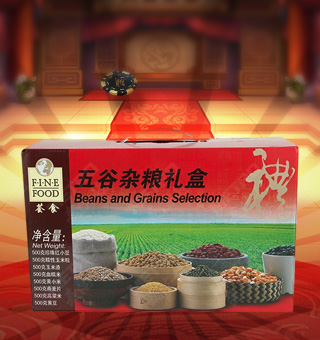 薈食(FINE FOOD)五谷雜糧禮盒，本款禮盒內(nèi)含有紅小豆、玉米渣、黃小米、燕麥片等，五谷飄香，品質(zhì)放心。顆粒大小均勻，口感香甜，爽滑可口，黃金健康搭檔，廚房優(yōu)選，粥中良品。	本品內(nèi)含有蛋白質(zhì)、能量、脂肪、鈉等營養(yǎng)成分，營養(yǎng)價值豐富，老少皆宜。