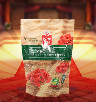 薈食(FINE LIFE)臻選枸杞產(chǎn)自寧夏中衛(wèi)500g每袋，枸杞含有豐富的胡蘿卜素、維生素A、B1、B2、C和鈣、鐵等眼睛保健的必需營(yíng)養(yǎng)。