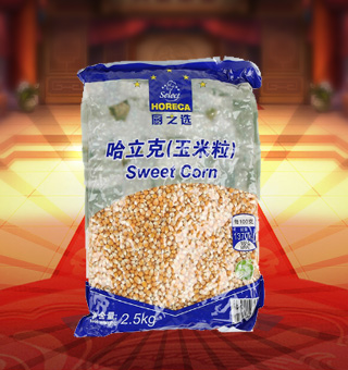 廚之選HS哈立克(玉米粒)產(chǎn)自吉林白城2.5kg每袋，精選優(yōu)質(zhì)純天然玉米粒為原材料，經(jīng)人工清洗去雜等多道工序，精心制作而成。質(zhì)地干燥，味鮮香濃，入口香鮮，特有的醇香，品質(zhì)有保障，受眾人喜愛(ài)。采取獨(dú)特配方，含有豐富營(yíng)養(yǎng)，使用方便，美味可口，深受廣大消費(fèi)者青睞。